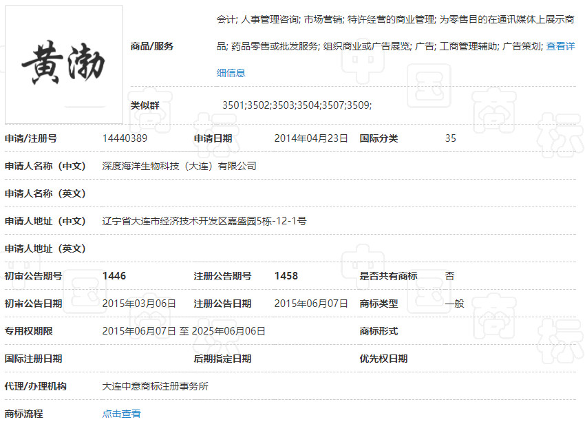 微信图片_20181228111115.jpg