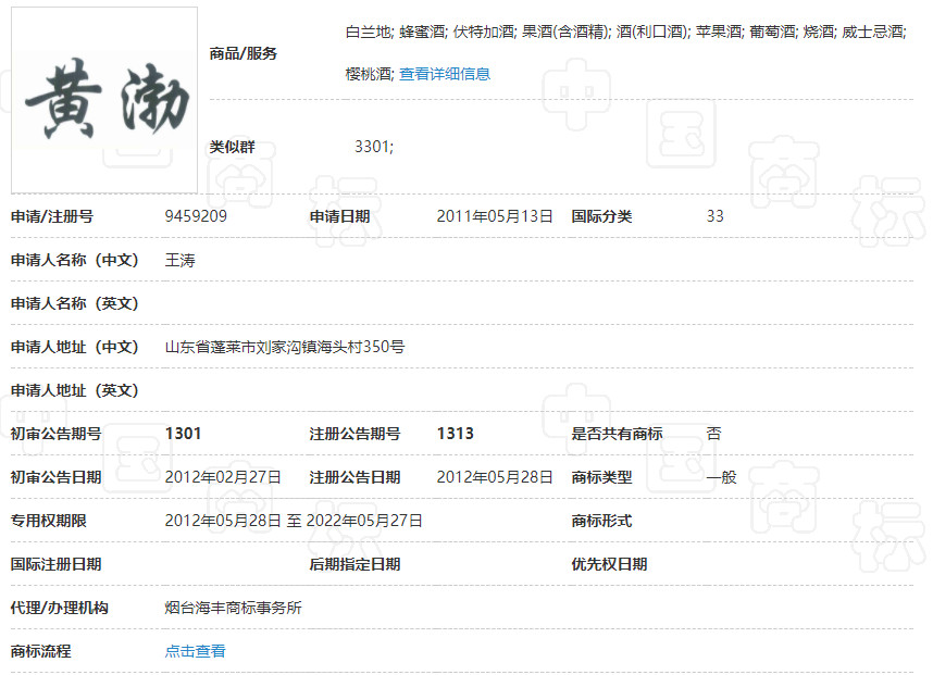 微信图片_20181228111126.jpg