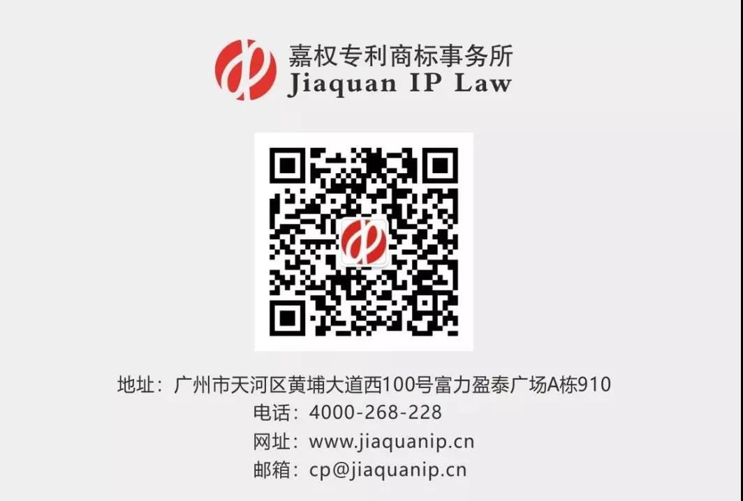 微信图片_20190111115508.jpg