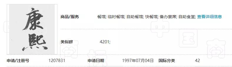 微信图片_20190117103714.jpg