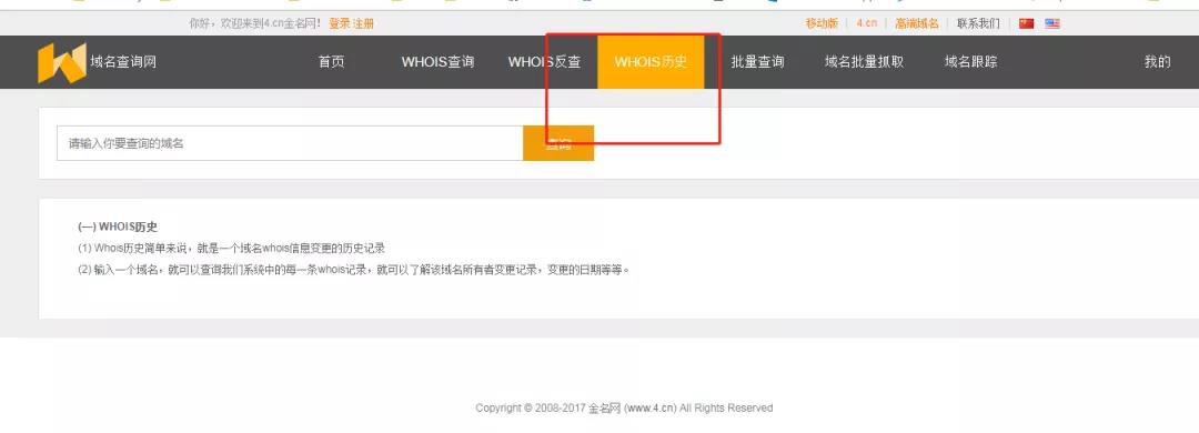 图3.jpg