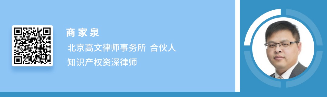 Q8.jpg
