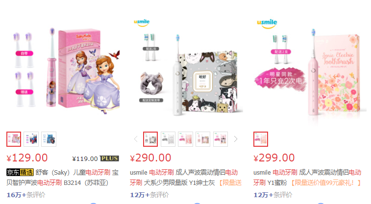 微信截图_20190626143508.png
