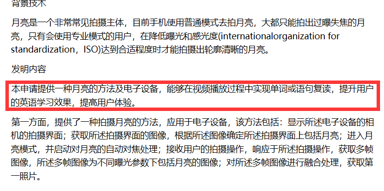 QQ截图20190718105148.png