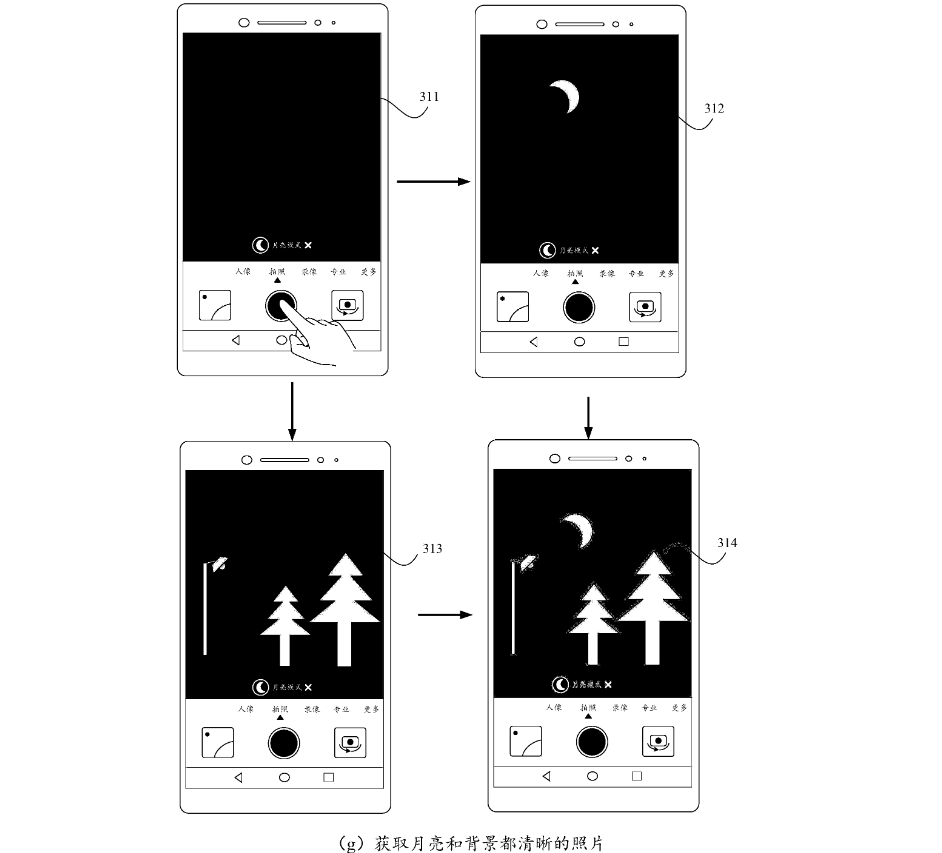 QQ截图20190719153505.png