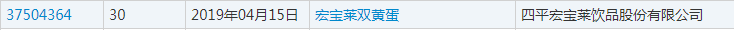 4.png