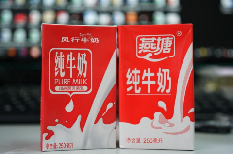 微信截图_20190729155531.png
