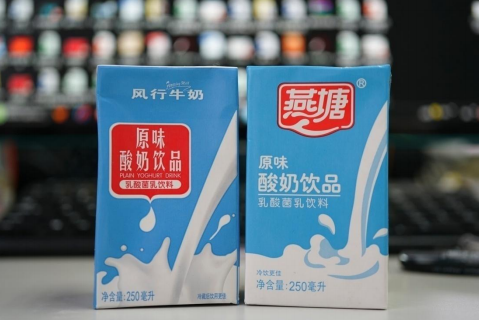 微信截图_20190729155549.png