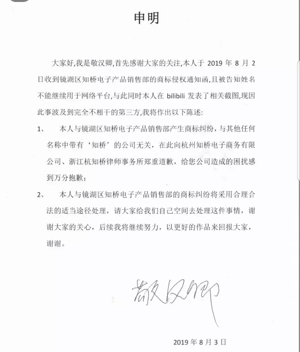 图2.png