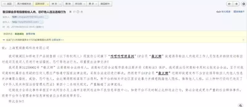 图5.png