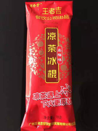 图片1.png