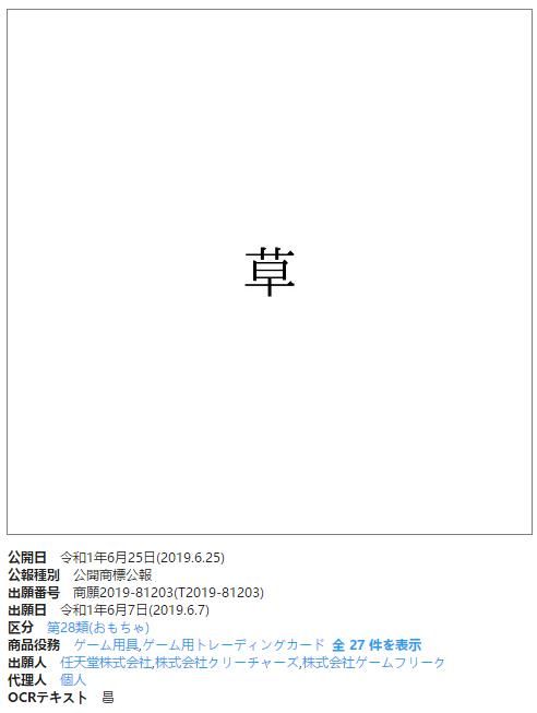 t01bf754060ed804947.jpg