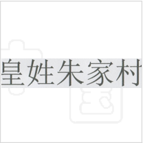 微信图片_20190923163051.png