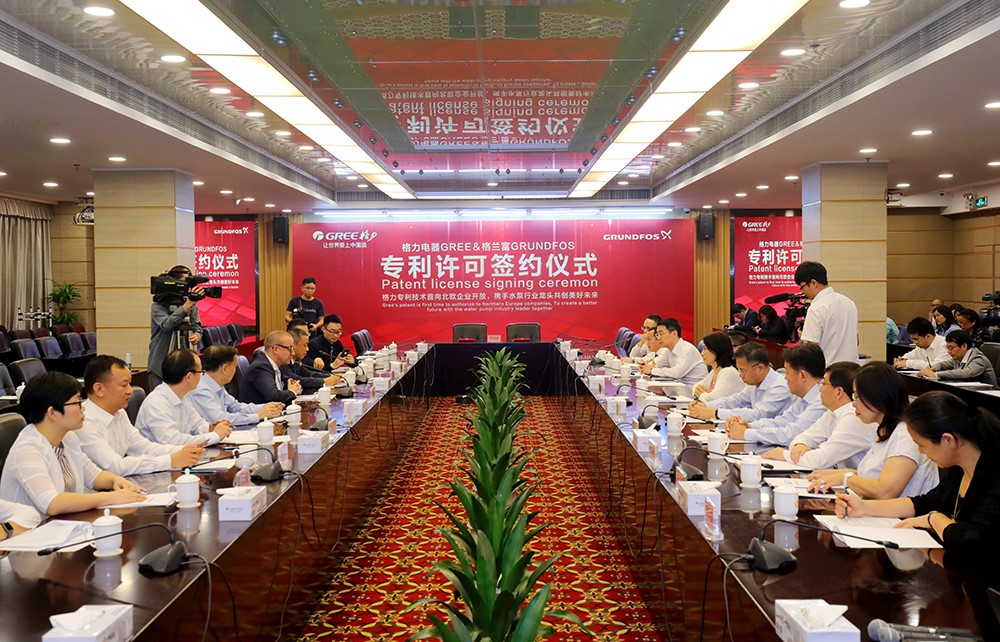 格力1.jpg