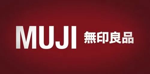 无印良品2.png