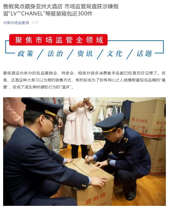 原文图1.png