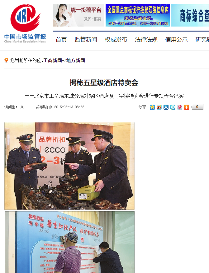 原文图2.png