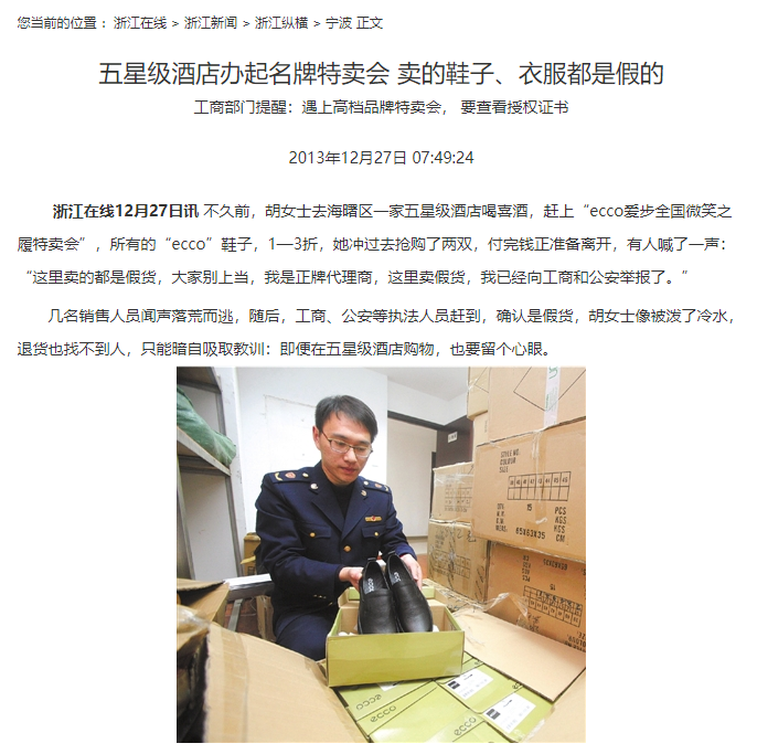 原文图3.png