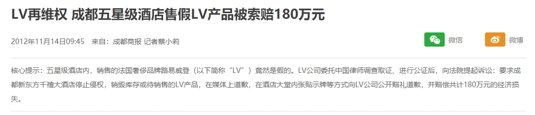 原文图4.png