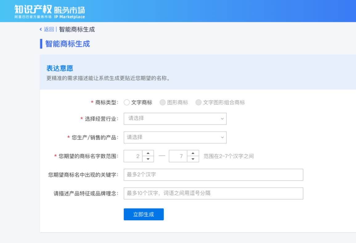 阿里.png
