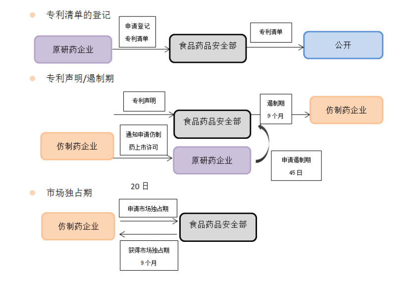 微信图片_20200827180446.png