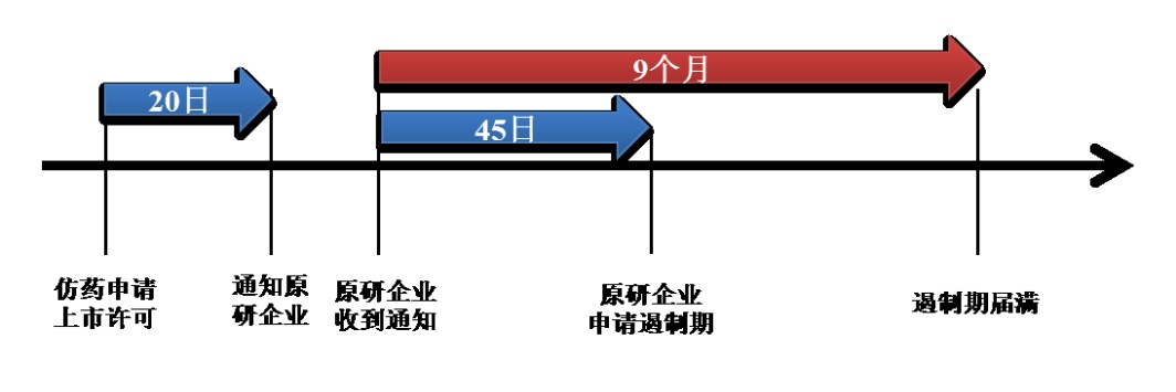 微信图片_20200827180450.jpg