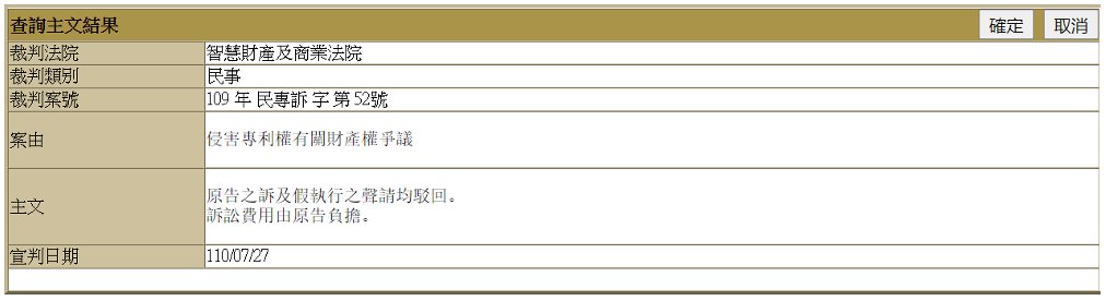 OPPO2.png