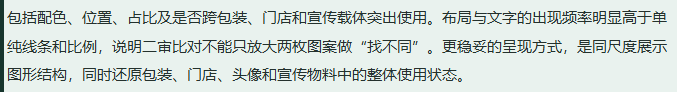 3bb830c0db5f8c867fea6cf81b67b498.png