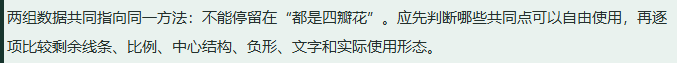 6c036cbee3b738d4b19d4aa074a07da3.png