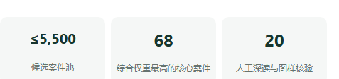 793c609bd3e91a67e2d37d29032f0bc3.png