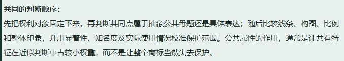 7b857b14e8c0540b9cc080aa7748b90e.png