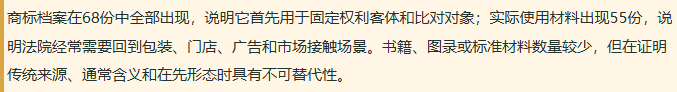 9c1cc814fd634a601b7f1bf07b74d50d.png
