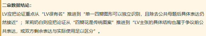 c1cc930240fda25571b7babef818acbf.png