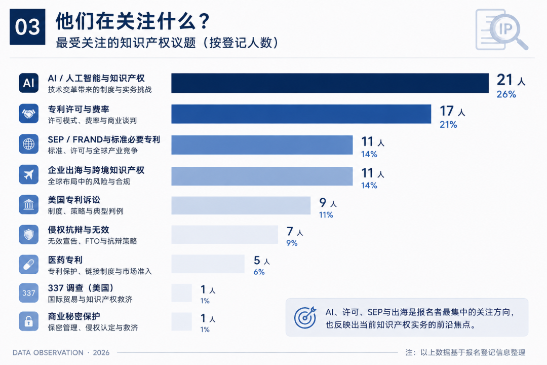 06c209a4cc80f9ced53294fd7acb26e1.png