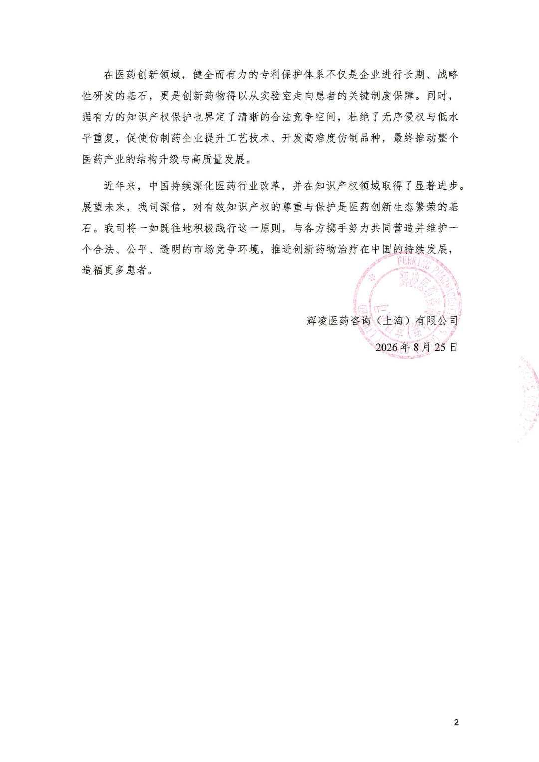 d04614dff5da2161f19566ecddadb10e.png