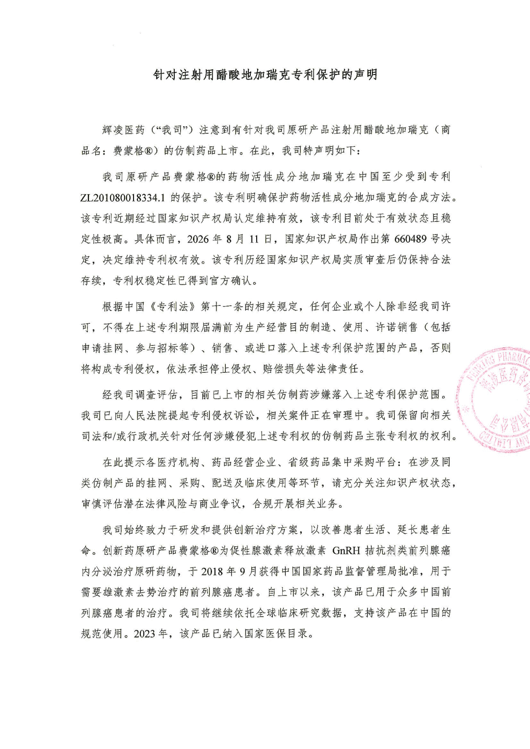 dacdb60a820adc23814549411f0088c1.png